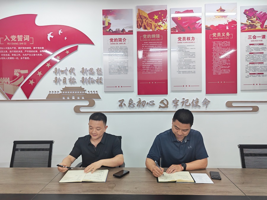 1779242620220385.jpg 我院召开本学期学生工作专题座谈会1 - 副本.jpg