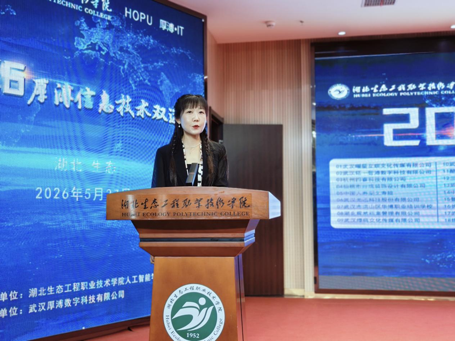 1779930900299070.png 图片1_副本.png