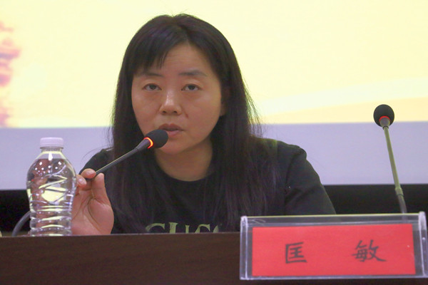 QQ图片20190507001907_副本.jpg