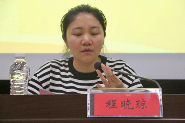 QQ图片20190507001754_副本.jpg